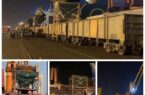 بارگیری مواد فله از کشتی به واگن و ارسال به ذوب آهن اصفهان