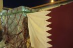 ۱۱٫۵ تن دارو، اهدائی دولت قطر به جمهوری اسلامی ایران ۱۱٫۵ تن دارو، اهدائی دولت قطر به جمهوری اسلامی ایران