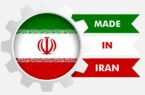 صرفه جویی ارزی بومی سازی در ایمیدرو به مرز ۱٫۳ میلیارد دلار می رسد صرفه جویی ارزی بومی سازی در ایمیدرو به مرز ۱٫۳ میلیارد دلار می رسد