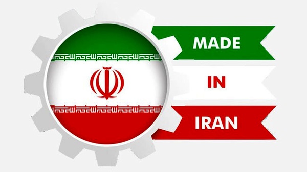 صرفه جویی ارزی بومی سازی در ایمیدرو به مرز ۱٫۳ میلیارد دلار می رسد