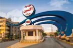 تملک فولاد اکسین، فوری ترین راه اشتغال منطقهای در مسیر انباشت ثروت ملی تملک فولاد اکسین، فوری ترین راه اشتغال منطقهای در مسیر انباشت ثروت ملی