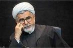 وبینار دفاع مقدس از نگاه دیگر با استقبال کارکنان فولاد خوزستان برگزار شد وبینار دفاع مقدس از نگاه دیگر با استقبال کارکنان فولاد خوزستان برگزار شد