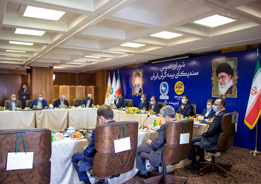 برگزاری جلسه شورای عمومی سندیکای بیمه گران ایران به میزبانی بیمه آسیا