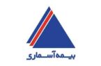 پیامدهای افزایش تعرفه ها بر بیمههای پایه و تکمیلی پیامدهای افزایش تعرفه ها بر بیمههای پایه و تکمیلی