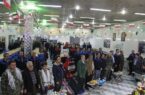 مراسم گرامیداشت هفته بسیج در پاکسان برگزار شد
