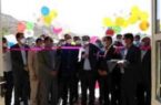 « مدرسه امید تجارت» در روستای ریگون سپیدان افتتاح شد