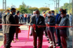 ششمین نمایشگاه صنعت دیرگداز افتتاح شد