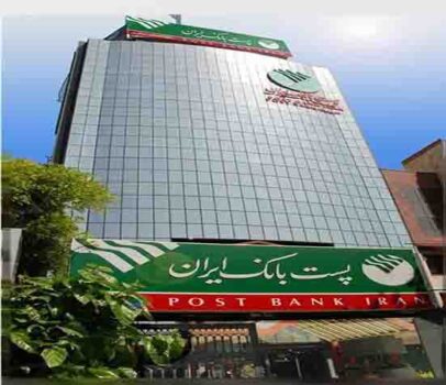 توزیع بسته‌های نوروزی طرح “پست بانکی شو، عیدانه نیکوکاری ۱۴۰۱” در استان سیستان و بلوچستان