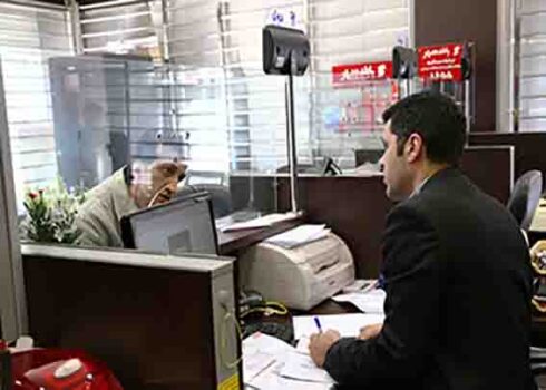 شرایط افتتاح حساب در بانک شهر تابع قوانین بانک مرکزی است