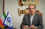 مدیران بیمه آسیا انتخاب مسعود بادین به عنوان مدیر ملی جهادی را تبریک گفتند