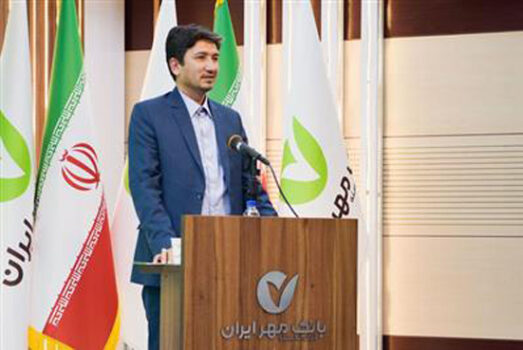 راه اندازی پیشخوان مجازی خدمات، یکی از خدمات بانکداری هوشمند بانک قرض الحسنه مهر ایران