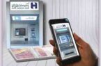 بدون کارت از خودپردازهای بانک صادرات ایران پول بگیرید