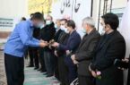مشارکت صندوق تامین خسارتهای بدنی استان آذربایجان غربی در پویش آزادی زندانیان جرائم غیر عمد طرح خاتم سلیمانی