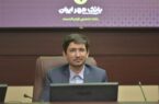 ۳۰ درصد وام‌های بانک قرض‌الحسنه مهر ایران بدون مراجعه مشتری پرداخت می‌شود