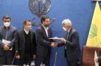 ردپای چهار عضو دولت روحانی در رانت و فساد شرکت دخانیات