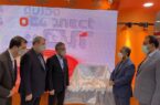 حضور مدیرعامل بانک مسکن در نمایشگاه تراکنش ایران