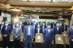 برگزاری دوره آموزشی سواد رسانه‌ای در بانک‌ قرض‌الحسنه مهر ایران