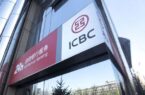 اعمال محدودیت تامین مالی خرید از روسیه توسط بانک‌های بزرگ چین