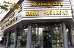 روش و مراحل ثبت نام در پیش‌فروش شرکت ایران خودرو از طریق بانک پاسارگاد