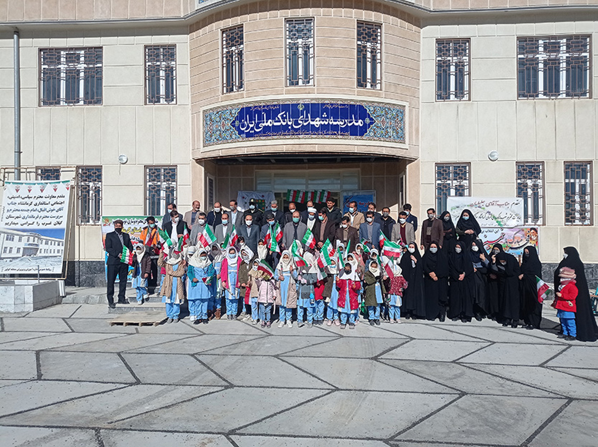 افتتاح مدرسه ۹ کلاسه شهدای بانک ملی ایران در گواور گیلانغرب