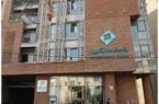 منتظر افزایش سرمایه فملی باشید منتظر افزایش سرمایه فملی باشید