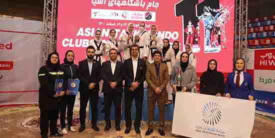 تیم تکواندو بانوان بیمه تجارت‌نو موفق به کسب رتبه سوم در جام باشگاه‌های آسیا شد
