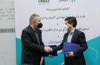 امضای تفاهم‌نامه همکاری بین همراه اول و انجمن کامپیوتر ایران برای حمایت از فناوری‌های نوین و بومی