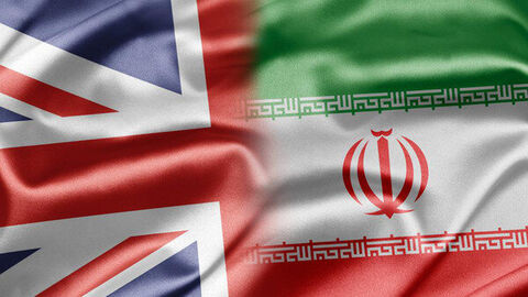 موضع مهم انگلیس درباره توافق برجام و ایران