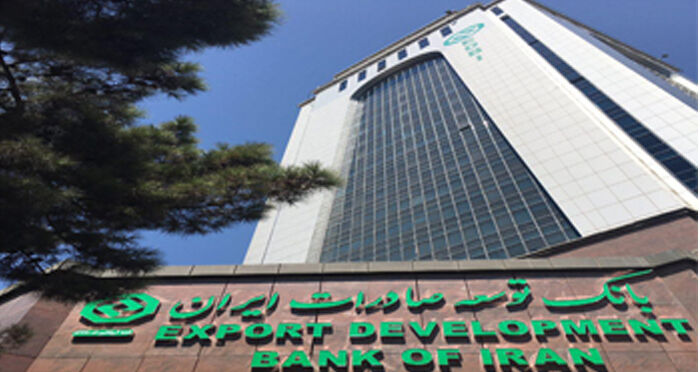 کمک مالی بانک توسعه صادرات ایران به سیل زدگان سیستان و بلوچستان