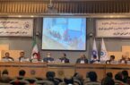 راه‌اندازی شعبه صرافی بانک ملی ایران در تبریز