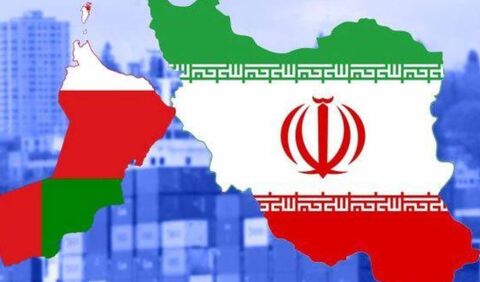 توسعه روابط تجاری ایران با عمان در دولت سیزدهم