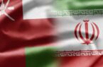 فصل تازه در تجارت ایران و عمان 