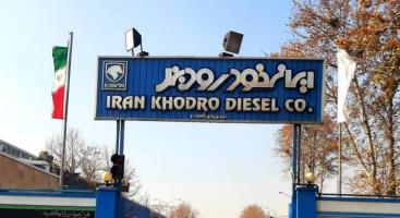 برنامه افزایش ۴۰ درصدی تولید ایران خودرو خراسان در سال ۱۴۰۲