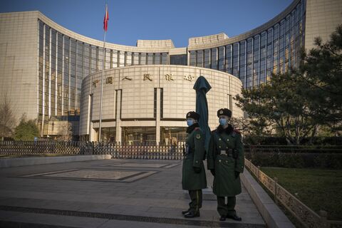 ۱.۵ میلیارد دلار بازپرداخت‌ معکوس در بانک مرکزی چین