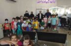 بازدید کودکان از شعبه بانک ایران زمین