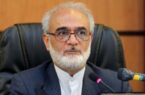 فرصت رشد ۱۰۰ تریلیون دلاری پیش روی اقتصاد ایران فرصت رشد ۱۰۰ تریلیون دلاری پیش روی اقتصاد ایران