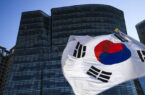 تورم کره جنوبی رکورد۲۴ ساله را شکست