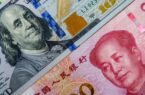 افت یوان چین در برابر دلار آمریکا