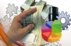نماگرهای اقتصادی سه ماهه چهارم سال ۱۴۰۰ منتشر شد نماگرهای اقتصادی سه ماهه چهارم سال ۱۴۰۰ منتشر شد