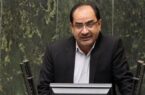 نقش ممتاز بانکهای خصوصی در رونق تولید و اشتغال نقش ممتاز بانکهای خصوصی در رونق تولید و اشتغال
