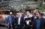 توزیع همگون صنعت و معدن، جبران عقبافتادگی صنعتی شهرستان ها توزیع همگون صنعت و معدن، جبران عقبافتادگی صنعتی شهرستان ها