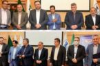 آخرین رده بندی شرکتهای برتر پگاه در ۳ ماهه اول ۱۴۰۱/ پگاه فارس اول شد آخرین رده بندی شرکتهای برتر پگاه در ۳ ماهه اول ۱۴۰۱/ پگاه فارس اول شد