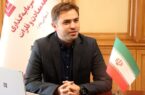 توسعه اکتشافات در شرکت سرمایهگذاری معادن و فلزات توسعه اکتشافات در شرکت سرمایهگذاری معادن و فلزات