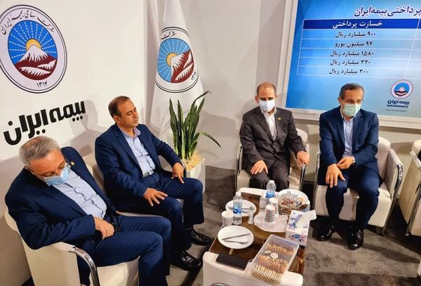 حضور مدیران صنعت بیمه در غرفه بیمه ایران