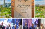 جایزه ملّی روابط عمومی خلاق به ذوبآهن اصفهان رسید جایزه ملّی روابط عمومی خلاق به ذوبآهن اصفهان رسید