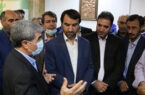 شرکت پتروشیمی شازند نماد بارز تکمیل زنجیره ارزش است شرکت پتروشیمی شازند نماد بارز تکمیل زنجیره ارزش است