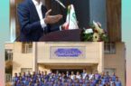 برگزاری اولین همایش روز حراست به همت فولاد سنگان در شهرستان خواف برگزاری اولین همایش روز حراست به همت فولاد سنگان در شهرستان خواف