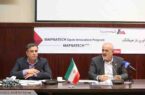 مدیرعامل گروه مپنا بر ضرورت توسعه انرژیهای خورشیدی در کشور تأکید کرد. مدیرعامل گروه مپنا بر ضرورت توسعه انرژیهای خورشیدی در کشور تأکید کرد.