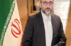 چادرملو؛ پیشگام توسعه ملی در زمینه اقتصاد غیر نفتی چادرملو؛ پیشگام توسعه ملی در زمینه اقتصاد غیر نفتی