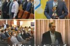 گهرزمین منتخب برتر حوزه کارآفرینی گهرزمین منتخب برتر حوزه کارآفرینی